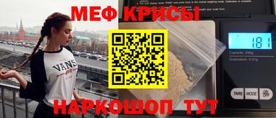 экстази Абакан