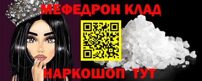 MDMA Premium VHQ Азнакаево