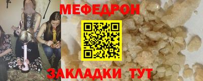 MDMA Premium VHQ Азнакаево