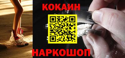 MDMA Premium VHQ Азнакаево