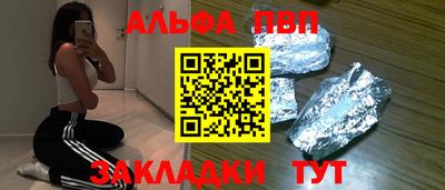 экстази Абакан