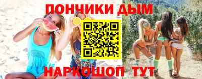 MDMA Premium VHQ Азнакаево