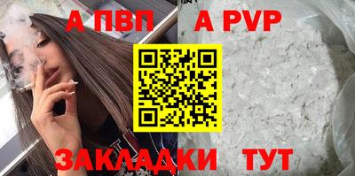 экстази Абакан