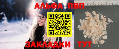 твердый Аргун