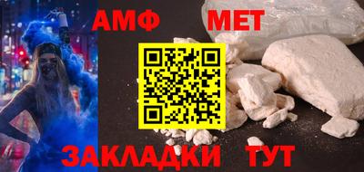 MDMA Premium VHQ Азнакаево