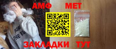 MDMA Premium VHQ Азнакаево