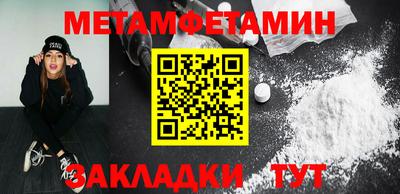 твердый Аргун