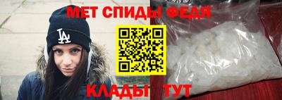 ПСИЛОЦИБИНОВЫЕ ГРИБЫ Апшеронск