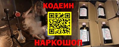 MDMA Premium VHQ Азнакаево