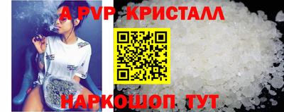 MDMA Premium VHQ Азнакаево