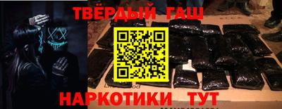 твердый Аргун