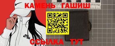 экстази Абакан