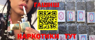 MDMA Premium VHQ Азнакаево