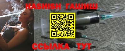 экстази Абакан