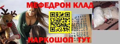экстази Абакан