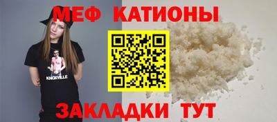соль ск Апрелевка