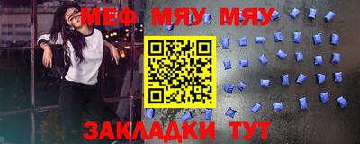 MDMA Premium VHQ Азнакаево