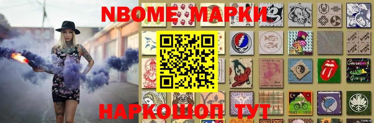 Ачхой-Мартан  LSD-25 экстази ecstasy  ЛСД экстази ecstasy  Вход с VPN 